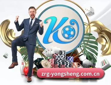 永盈彩票 APP